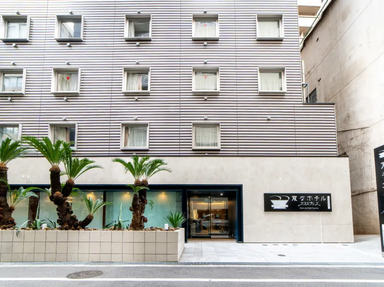 Henn na Hotel Express Osaka Namba Nipponbashi Annex