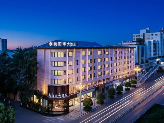 Others 2, Xichang Miramar Hotel (Qionghai 17 Degrees), Liangshan Yi