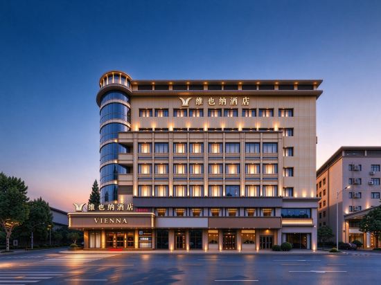 Others 5, Vienna Hotel (Nanjing Hexi Golden Eagle Shop), Nanjing