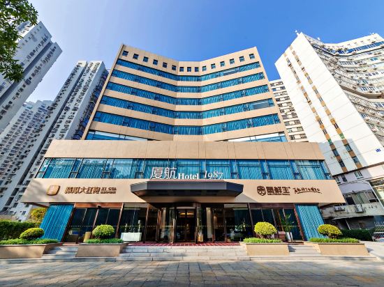 Others 5, Xiamen Airlines Hotel 1987, Xiamen