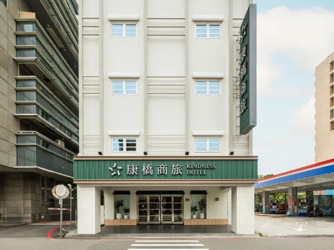 カインドネス（台南民生館）