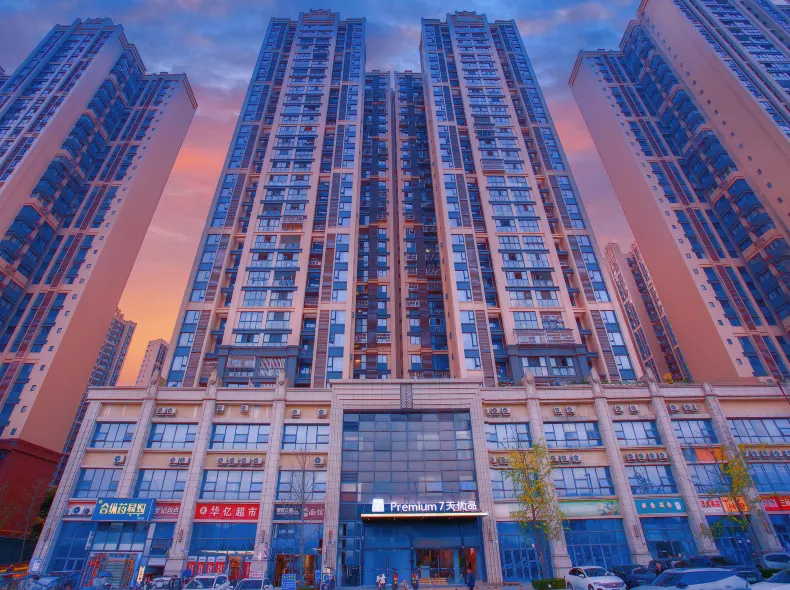 7 Days Premium Hotel (Chengdu Longquanyi Qiche Theme Park)