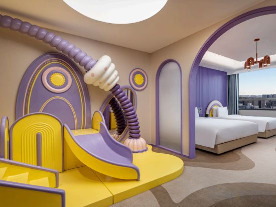 Pullman Beijing South - Newly Renovated - Tap to explore photos
