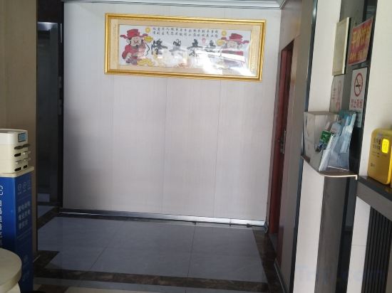Others 5, Grid Micro Hotel (Nanning Jiangnan Passenger Transport Station Subway Station), Nanning