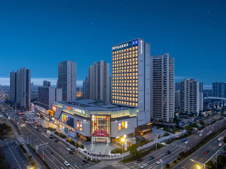 Maison New Century Hotel Hangzhou Bay (in Geely Giehow Plaza)