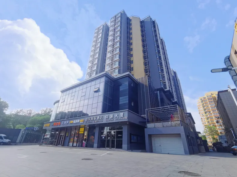 Homeinn Selected Hotel (Beijing Mudanyuan Subway Station)