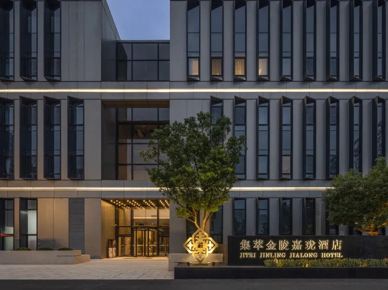 NANJING JITRI JINLING JIALONG HOTEL