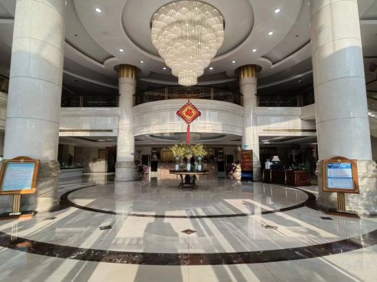 Others 2, Shangrao Xindu International Hotel, Shangrao