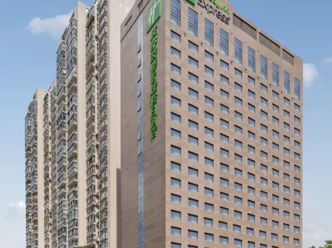 Holiday Inn Express CHENGDU GULOU by IHG