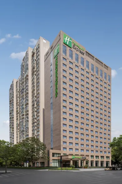 Holiday Inn Express Chengdu Gulou