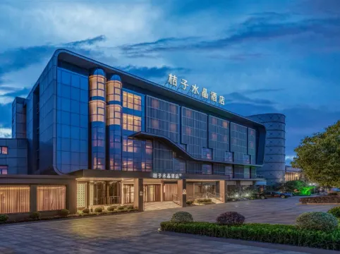 Orange Crystal Shanghai International Tourism Resort Pudong Airport Hotel