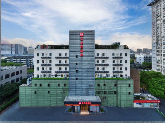 Others 3, Ibis Hotel (Hangzhou Wensan Road Subway Station Store）), Hangzhou