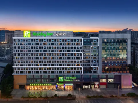 Holiday Inn Express CHENGDU WUHOU by IHG