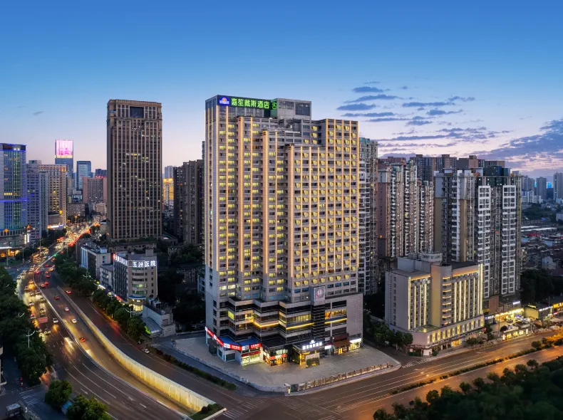 Days Hotel by Wyndham Changsha Downtown