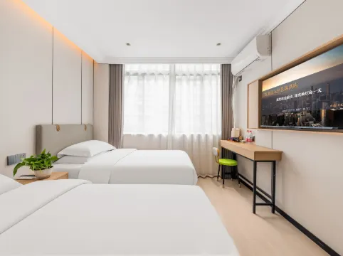 Yixuan Hotel (Hangzhou Hubin Intime in77 Branch)