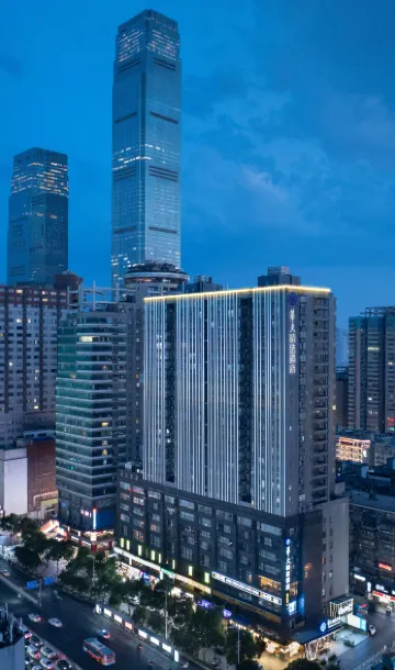 HUATIAN CHOICE HOTEL (Changsha Wuyi Square IFS)
