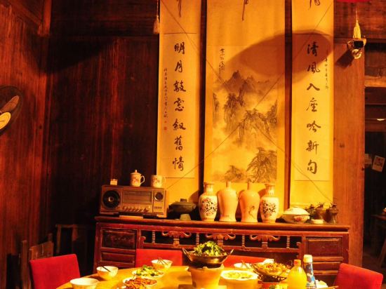 Others 5, Qingheyue Inn, Huangshan