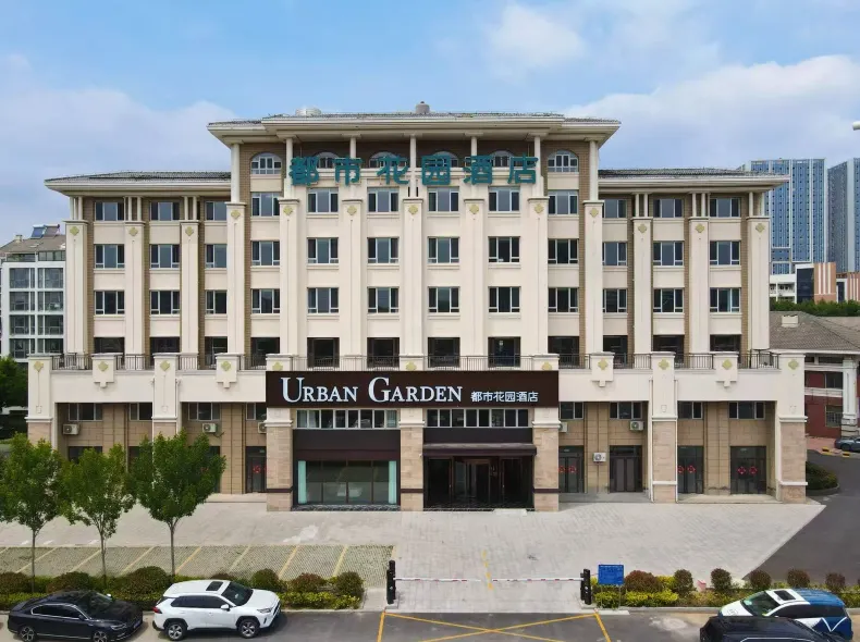 Urban Garden Hotel