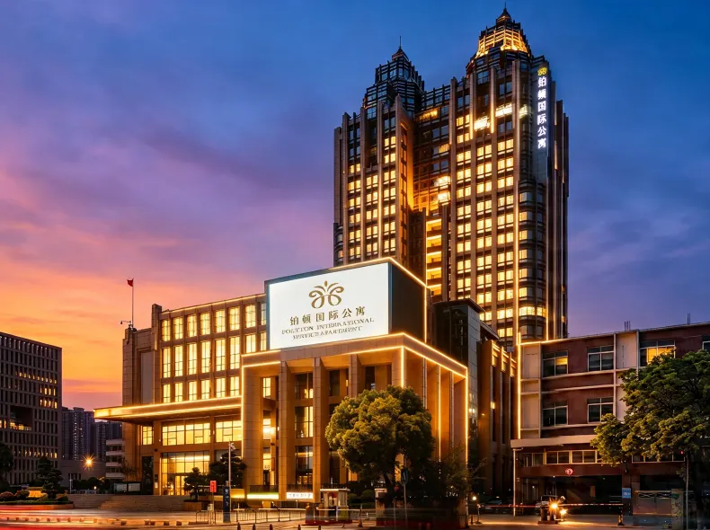Poltton International Apartment (Guangzhou Panyu Government Affairs Center)