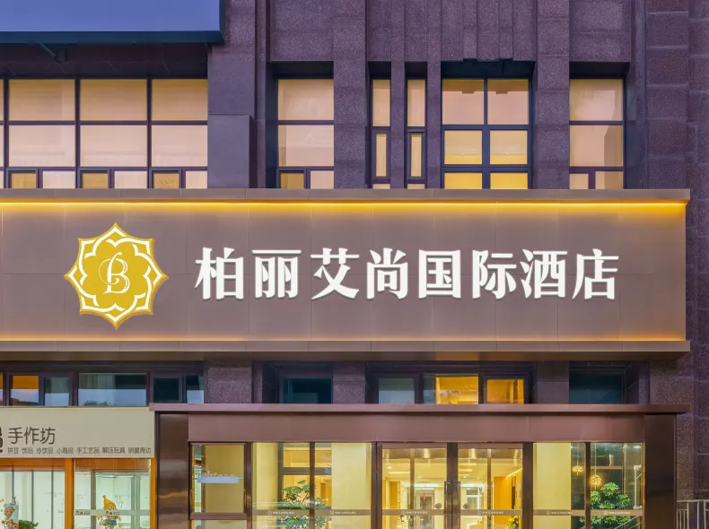 Hotel Belleaire