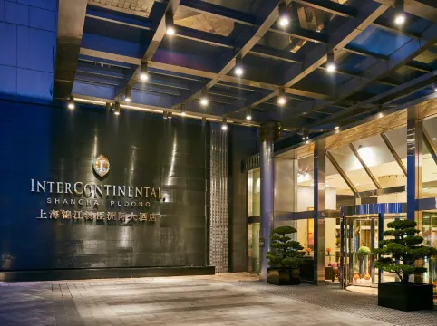 InterContinental Hotels SHANGHAI PUDONG by IHG