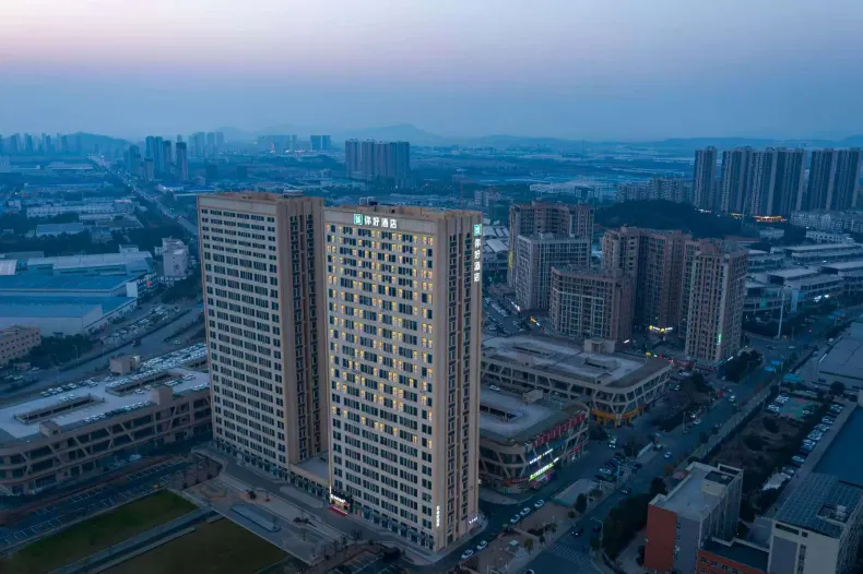 Ni Hao Hotel (Wuhan Renmin Qichecheng)