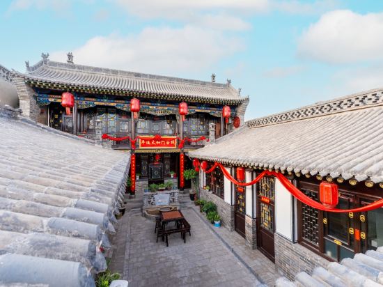 Others 2, Pingyao Tai He Men Roadhouse, Jinzhong
