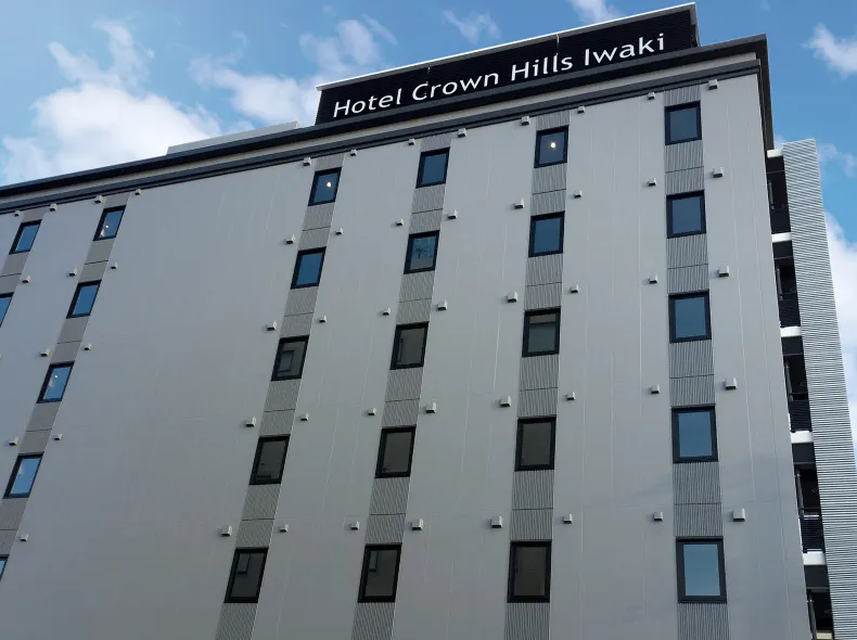 巖城皇冠山酒店