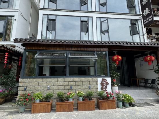 Others 4, Tonglu Lutz Scenic View Tower (Maling Ancient Path), Hangzhou