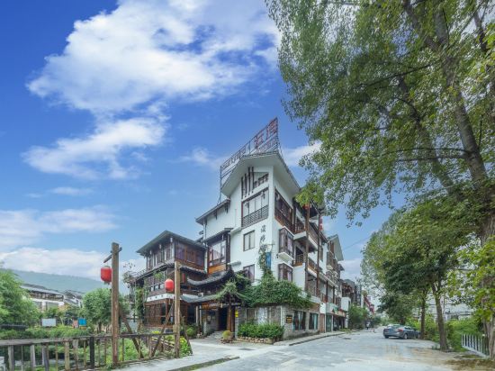 Others 3, Sea of Clouds · Courtyard Leisure Resort Hotel (Wulingyuan Branch), Zhangjiajie