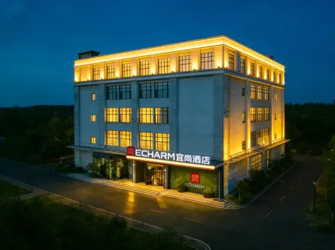 Echarm Hotel (Wuhan Impression City Heping Park Subway Station)