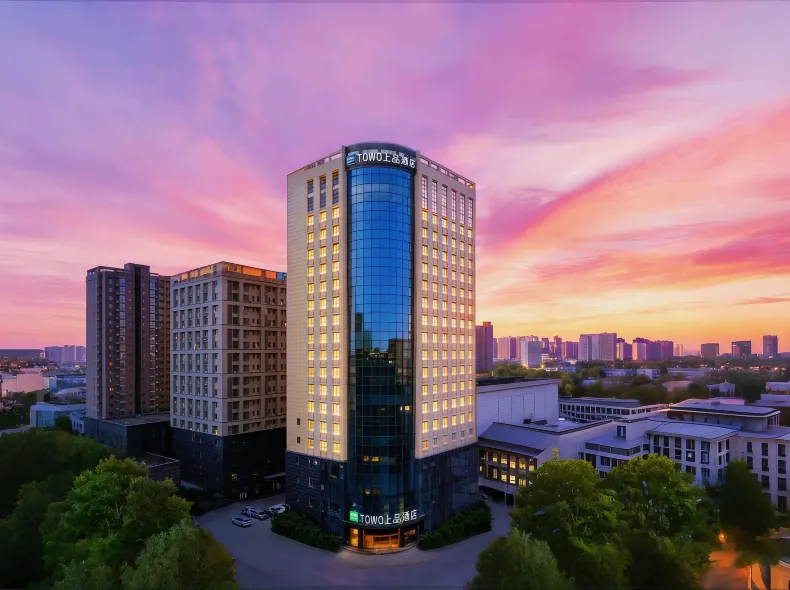 TOWO Shangpin Hotel (Xi'an Line 1 Kaiyuanmen Subway Station)