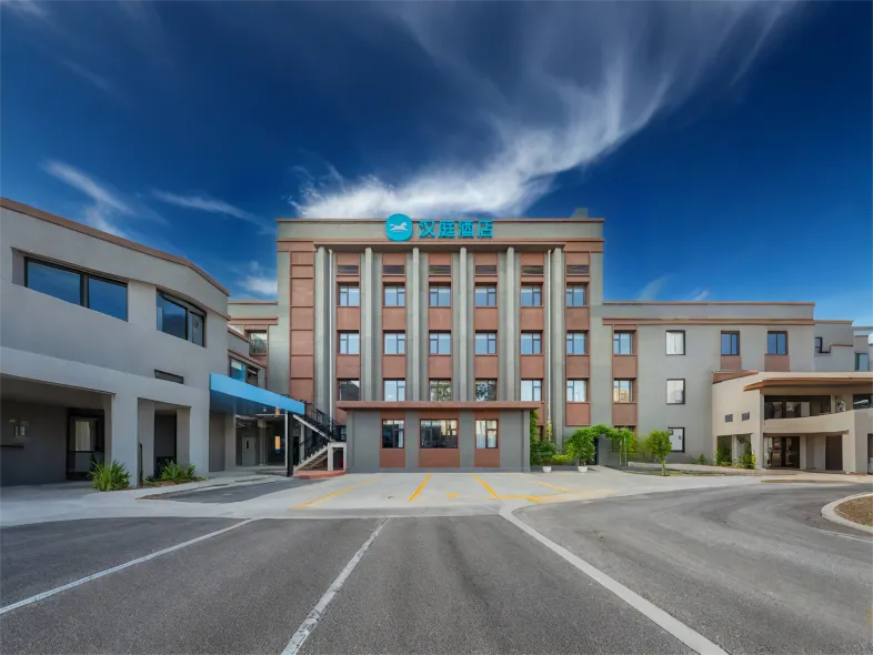 HanTing Hotel (Beijing Qianmen Tiantan Ximen)