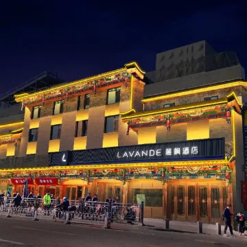 Lavande Hotel (Qianmen Street, Tiananmen Square, Beijing)