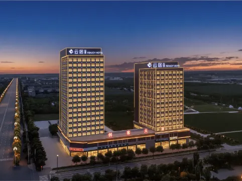 Kuytun Duku Tianbei New Area Renjoy Hotel