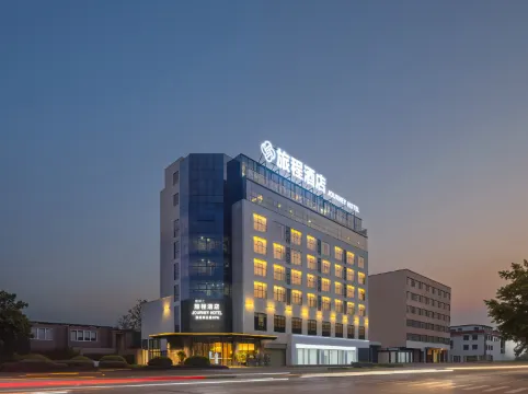 Yalihui Journey Hotel (Liuzhou High-Speed Railway Station Liunan Wanda Plaza)