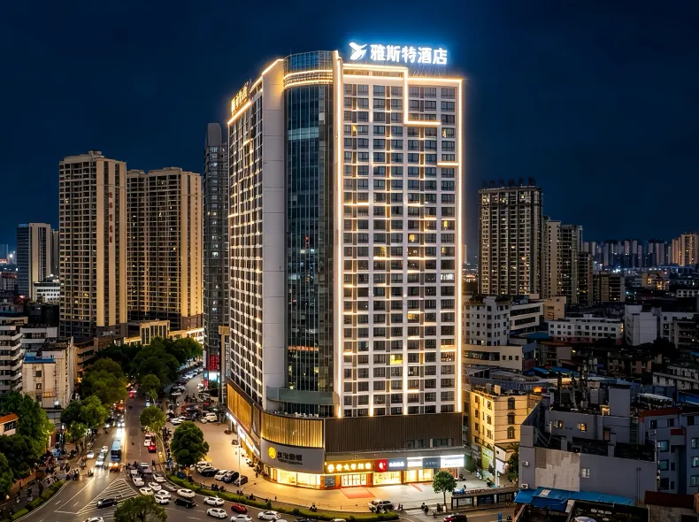 Yeste Hotel (Qinzhou Renmin Road Dahuayuan)