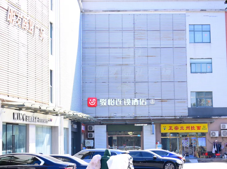 Junyi Chain Hotel (Nanjing South Station North Square)