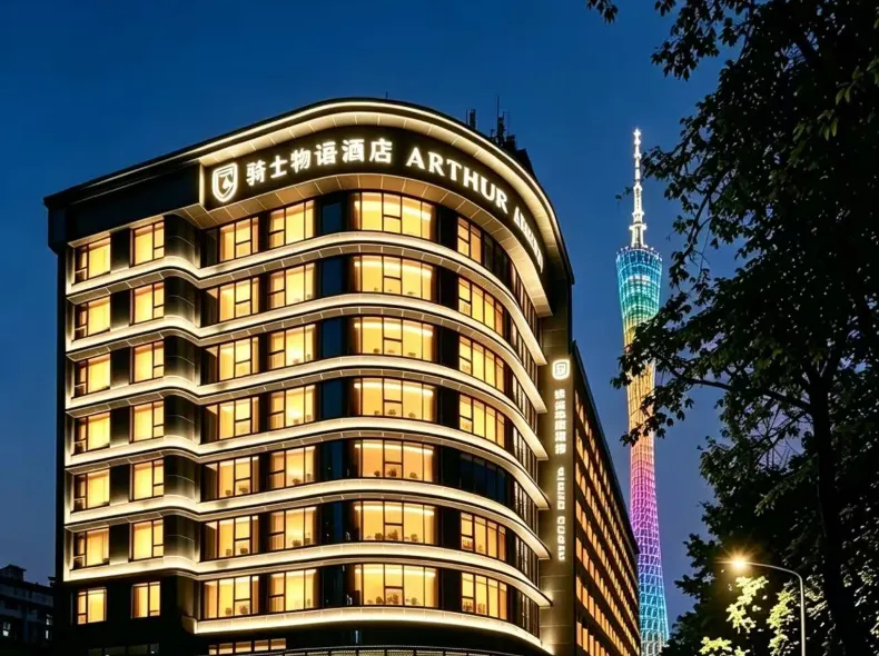 ARTHUR HOTEL CANTON TOWER GUANGZHOU