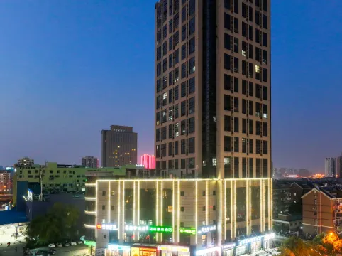 GreenTree Inn (Hefei South High-speed Railway Station Luogang Central Park Branch)