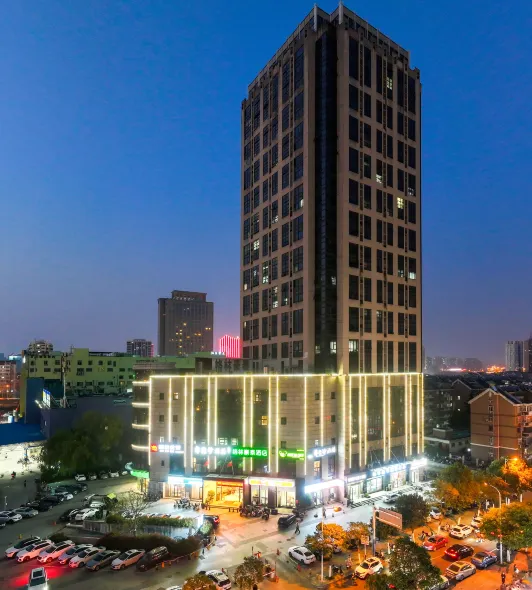 그린트리 주뎬(허페이고속철도 남역 왕후청)