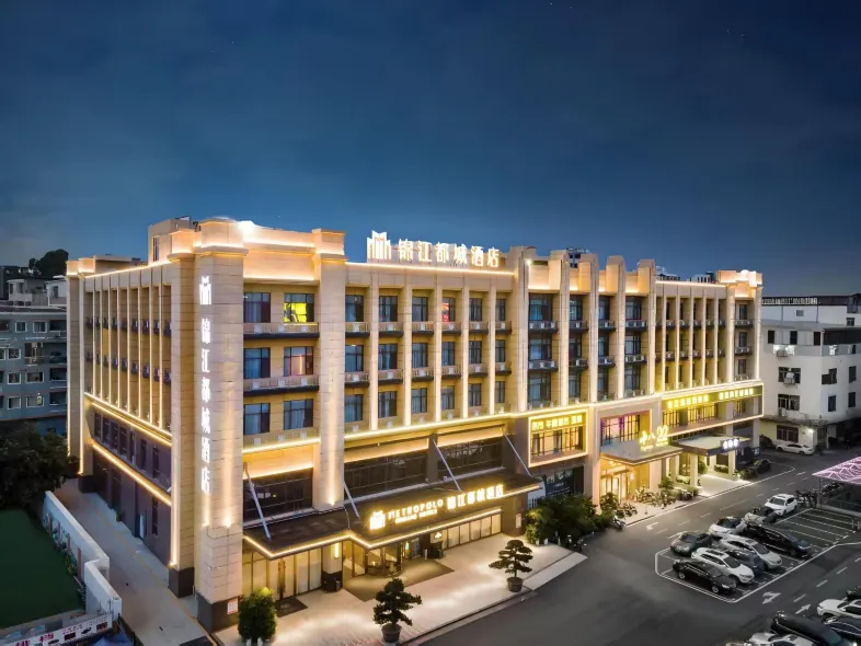 Jinjiang Metropolo Guangzhou Hanxi Changlong Wanbo Subway Station Hotel
