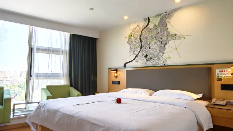 青皮樹飯店（肥東禹洲中央廣場桂王地鐵站店）