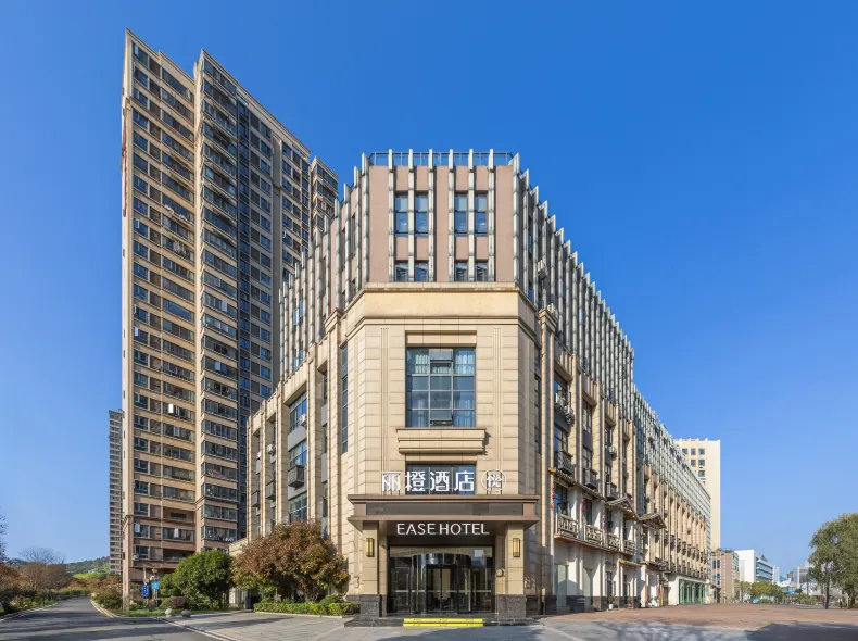 Yun Ting Hotel (Wuhan engineering technology college hotel)