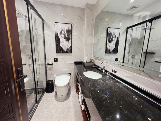 PARK PLAZA BEIJING