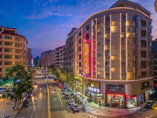 Others 5, Yunfuhua Shengda Hotel, Yunfu