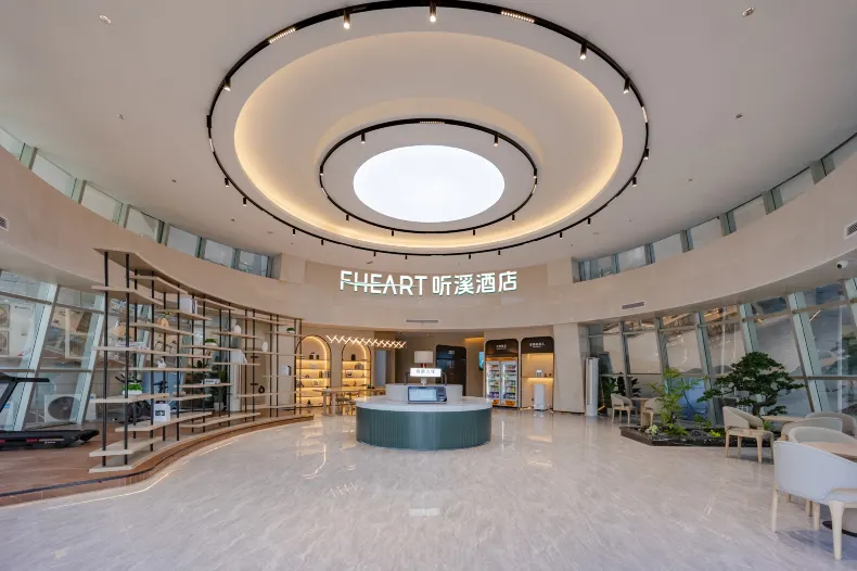 Tingxi Hotel (Science Avenue Metro Station Branch)