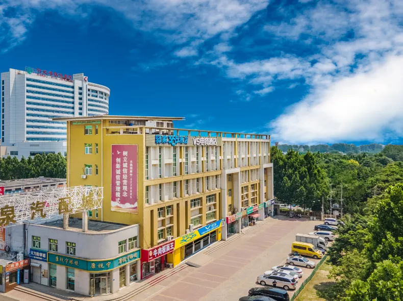 Qiujia 365 Chain Hotel (Xingtai New Ophthalmology Hospital Shop)