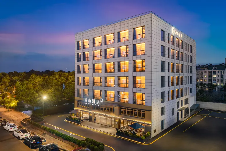 Manxin Hotel Nanjing Jiangning Zhushan Road