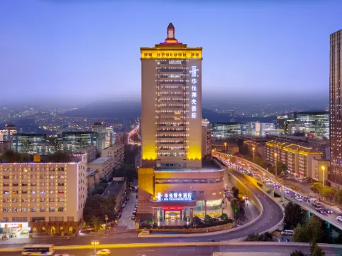 Changsha Huayue Sunshine Hotel (Hunan Museum Beichen Delta Subway Station)